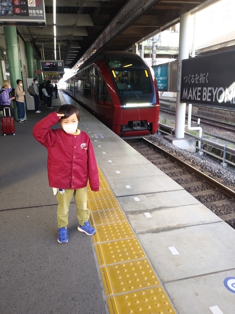 IMG00687.jpg